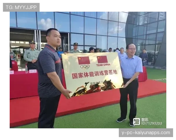 国家队体能恢复课题组获科研基金资助,国家体育总局国家队体能