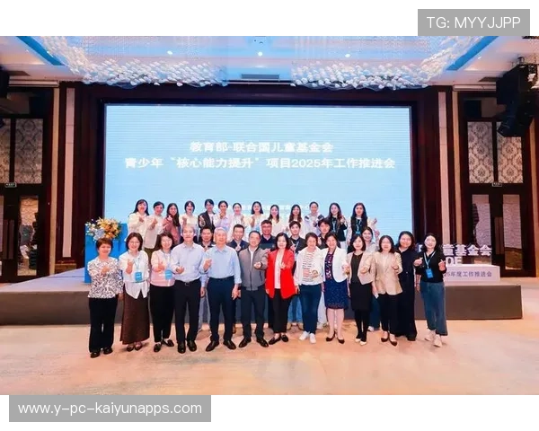 推动区域性青少年联赛宣传内容标准建设,区域联合基金-青年基金项目