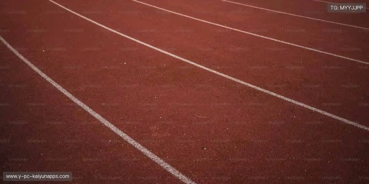 🚀 赛事狂欢,点燃全民运动热情!